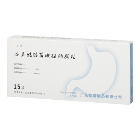 谷氨酰胺薁磺酸钠颗粒(谷奥)包装主图 谷氨酰胺薁磺酸钠颗粒(谷奥)包装主图
