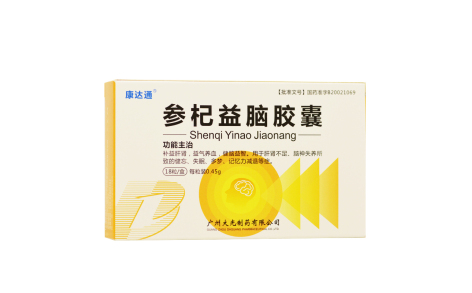 参杞益脑胶囊(康达通)主图 参杞益脑胶囊(康达通)主图