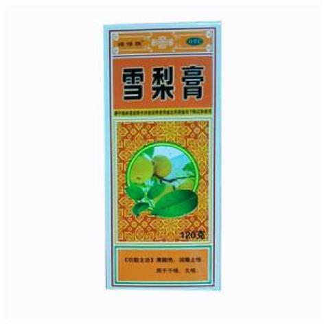 雪梨膏(诺得胜)包装主图 雪梨膏(诺得胜)包装主图