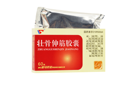 壮骨伸筋胶囊(金马)主图 壮骨伸筋胶囊(金马)主图