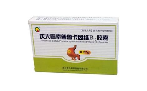 庆大霉素普鲁卡因维B12胶囊(海口)主图 庆大霉素普鲁卡因维B12胶囊(海口)主图