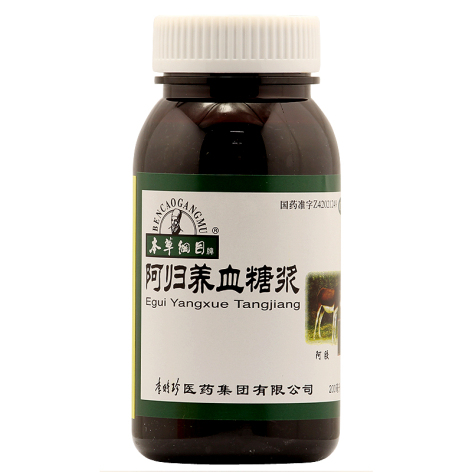 阿归养血糖浆(本草纲目)包装侧面图4 阿归养血糖浆(本草纲目)包装侧面图4