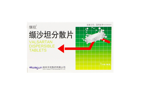 缬沙坦分散片(缬欣)主图
