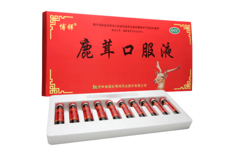 鹿茸口服液(博祥)主图 鹿茸口服液(博祥)主图