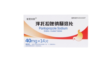 泮托拉唑钠肠溶片(世贸天阶)主图 泮托拉唑钠肠溶片(世贸天阶)主图