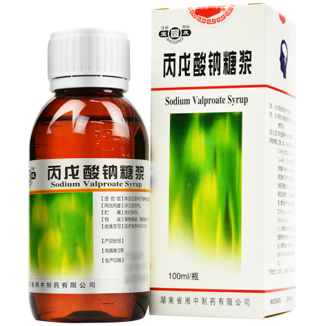 丙戊酸钠糖浆(宝庆)包装侧面图2 丙戊酸钠糖浆(宝庆)包装侧面图2
