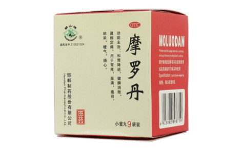 摩罗丹(崋山)主图 摩罗丹(崋山)主图