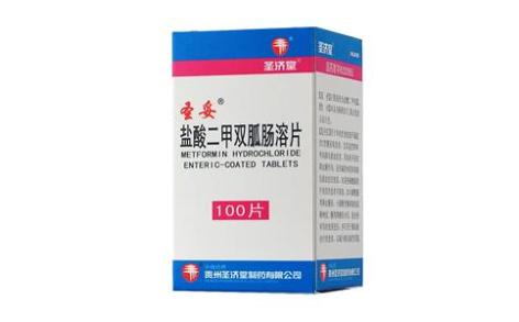 盐酸二甲双胍肠溶片(圣妥)主图 盐酸二甲双胍肠溶片(圣妥)主图