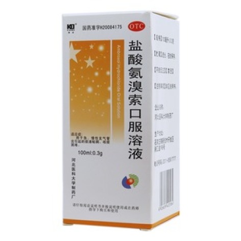 盐酸氨溴索口服溶液(医科)包装主图