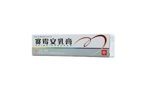 赛霉安乳膏(亚泰)主图 赛霉安乳膏(亚泰)主图