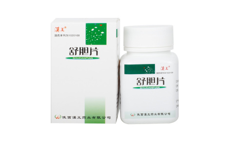 舒胆片(汉王)主图 舒胆片(汉王)主图