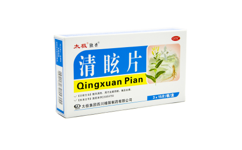 清眩片(独圣)主图 清眩片(独圣)主图