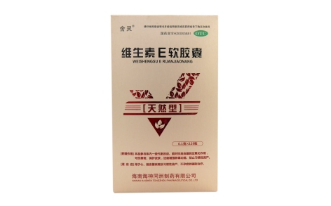 维生素E软胶囊(天然型)(海神舍灵)主图 维生素E软胶囊(天然型)(海神舍灵)主图