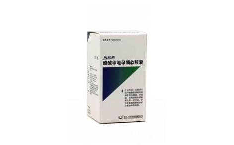 醋酸甲地孕酮软胶囊(米托索)主图 醋酸甲地孕酮软胶囊(米托索)主图