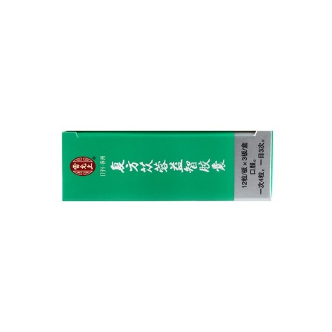 复方苁蓉益智胶囊(雷允上)包装侧面图5 复方苁蓉益智胶囊(雷允上)包装侧面图5
