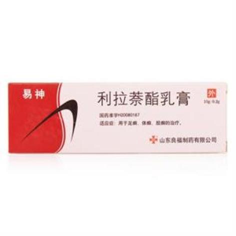 利拉萘酯乳膏(易神)包装主图 利拉萘酯乳膏(易神)包装主图