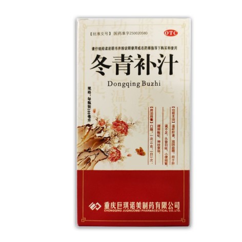 冬青补汁(巨琪诺美)包装主图