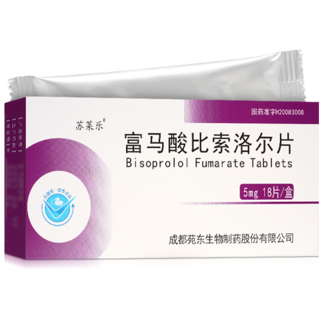 富马酸比索洛尔片(苏莱乐)包装侧面图2 富马酸比索洛尔片(苏莱乐)包装侧面图2