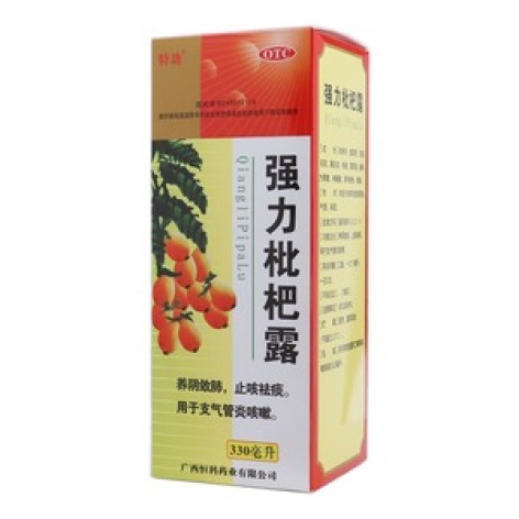 强力枇杷露(特劲)包装主图