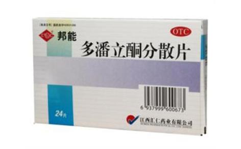 多潘立酮分散片(邦能)主图 多潘立酮分散片(邦能)主图