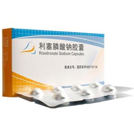 利塞膦酸钠胶囊(正大)包装主图 利塞膦酸钠胶囊(正大)包装主图