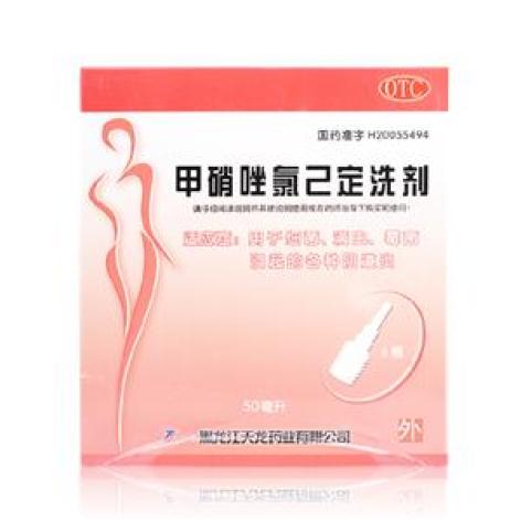 甲硝唑氯己定洗剂(天龙)包装主图 甲硝唑氯己定洗剂(天龙)包装主图