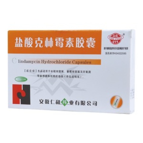 盐酸克林霉素胶囊(仁和)包装主图 盐酸克林霉素胶囊(仁和)包装主图