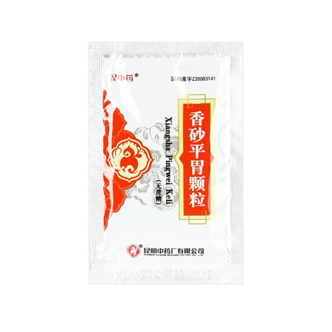香砂平胃颗粒(昆中)包装侧面图4 香砂平胃颗粒(昆中)包装侧面图4
