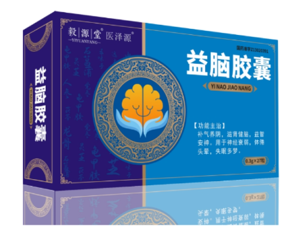 益脑胶囊(毅源堂)包装主图 益脑胶囊(毅源堂)包装主图