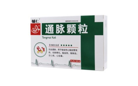 通脉颗粒()主图