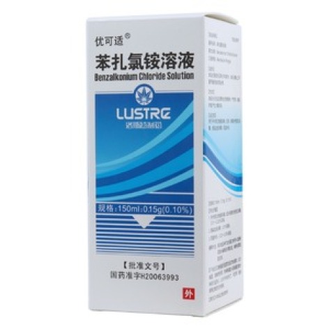 苯扎氯铵溶液(优可适)包装主图 苯扎氯铵溶液(优可适)包装主图