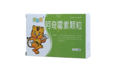 阿奇霉素颗粒(保贝虎)主图 阿奇霉素颗粒(保贝虎)主图