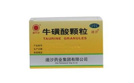 牛磺酸颗粒(迪沙)主图