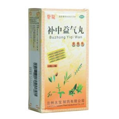 补中益气丸(唐龙)包装主图 补中益气丸(唐龙)包装主图