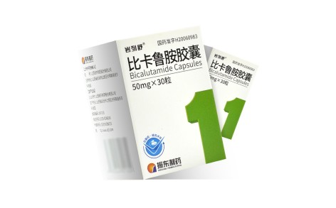 比卡鲁胺胶囊(岩列舒)主图