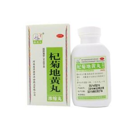 杞菊地黄丸(孙真人)包装主图 杞菊地黄丸(孙真人)包装主图