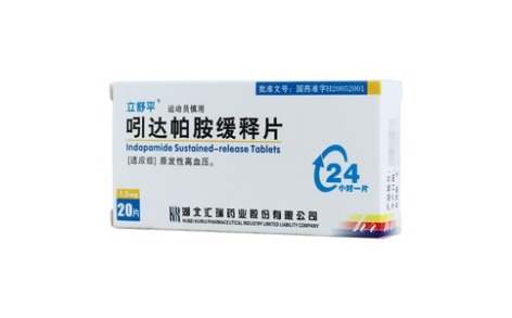 吲达帕胺缓释片(立舒平)主图 吲达帕胺缓释片(立舒平)主图