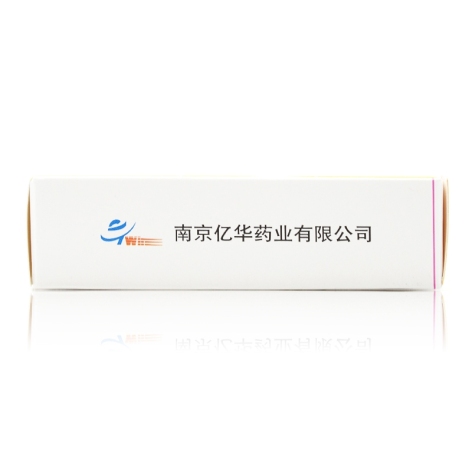 头孢丙烯干混悬剂(希能)包装侧面图3 头孢丙烯干混悬剂(希能)包装侧面图3