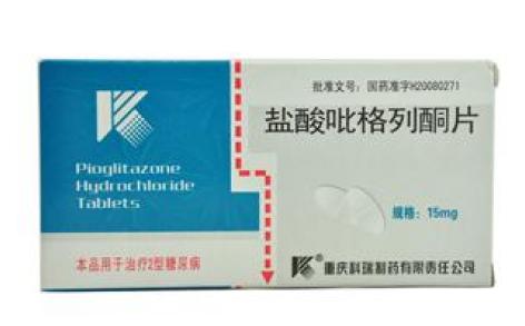 盐酸吡格列酮片(科瑞)主图 盐酸吡格列酮片(科瑞)主图