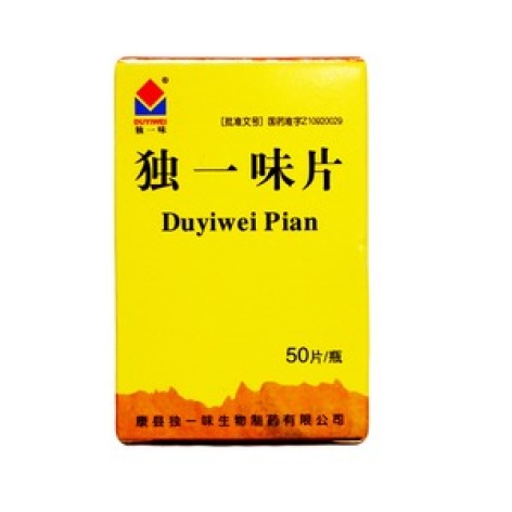 独一味片(独一味)包装主图 独一味片(独一味)包装主图