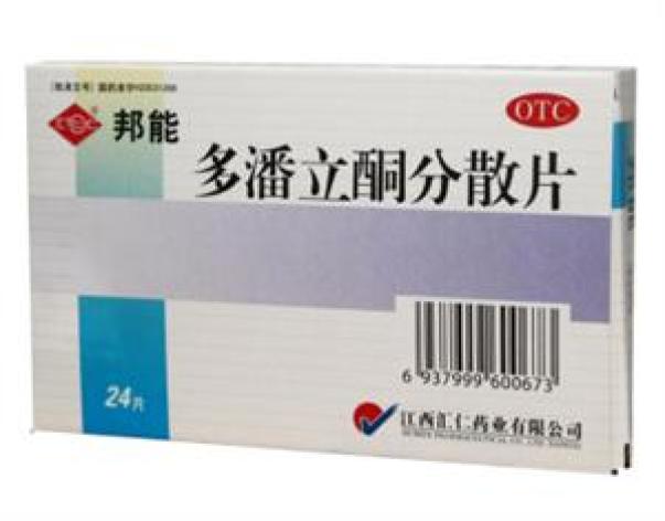 多潘立酮分散片(邦能)包装主图 多潘立酮分散片(邦能)包装主图