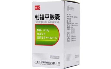 利福平胶囊(特一)主图