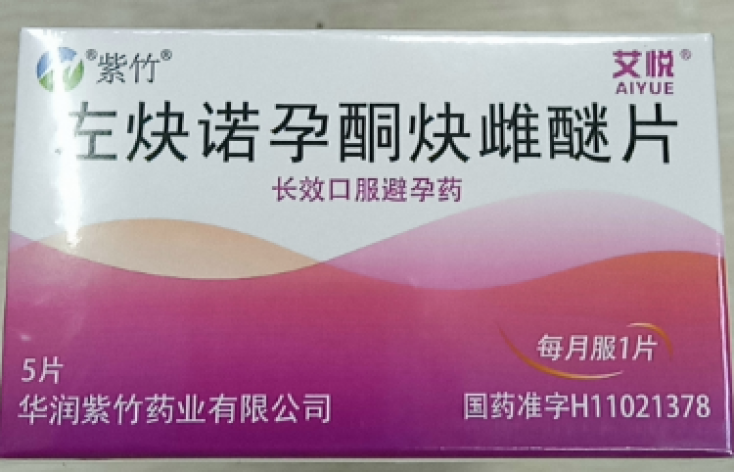 左炔诺孕酮炔雌醚片(紫竹)包装主图