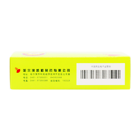 头孢克肟干混悬剂(乐得威)包装侧面图4