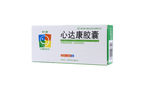 心达康胶囊(美大康)主图 心达康胶囊(美大康)主图