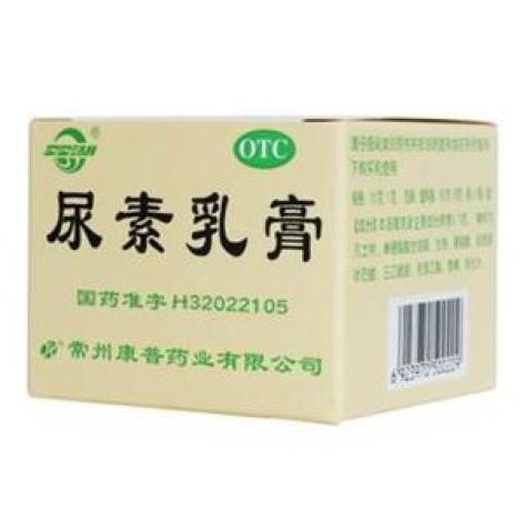 尿素乳膏(双湖)包装主图 尿素乳膏(双湖)包装主图