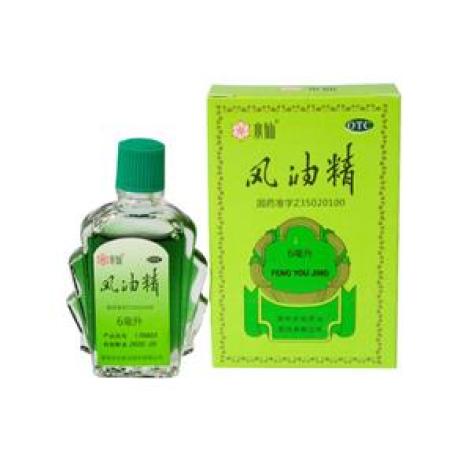 风油精(水仙)包装主图 风油精(水仙)包装主图