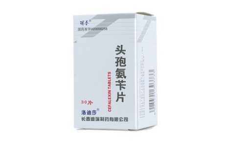头孢氨苄片(洛迪莎)主图 头孢氨苄片(洛迪莎)主图