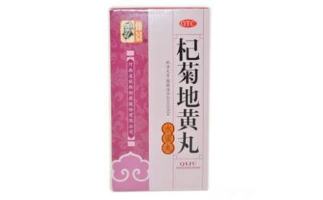 杞菊地黄丸(仲景)主图 杞菊地黄丸(仲景)主图
