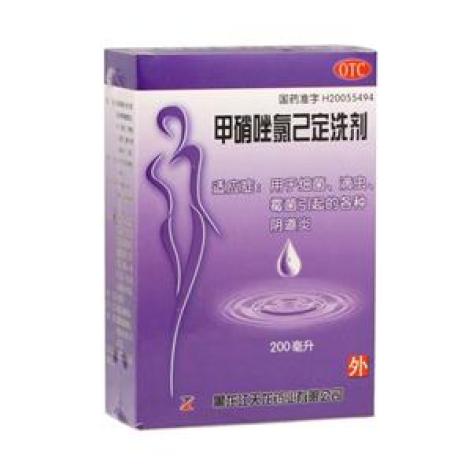 甲硝唑氯己定洗剂(天龙)包装主图 甲硝唑氯己定洗剂(天龙)包装主图